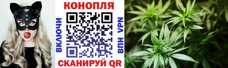 Наркошоп купить Каннабис  АМФЕТАМИН  Гашиш  Меф мяу мяу  Нолинск