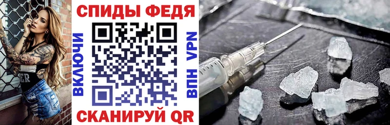Амфетамин Розовый  Купить  Нолинск 
