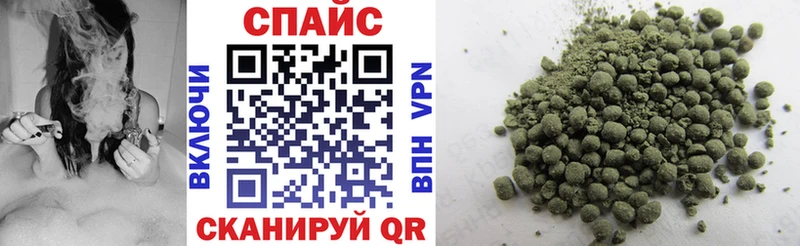Купить где  Нолинск  БУТИРАТ оксана 