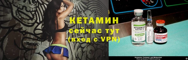 круглые Усинск