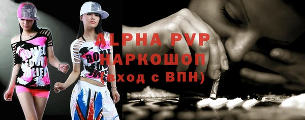 круглые Усинск