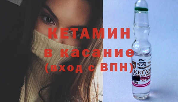 круглые Усинск