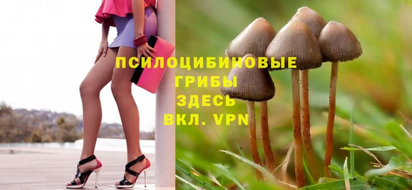 меф Усмань