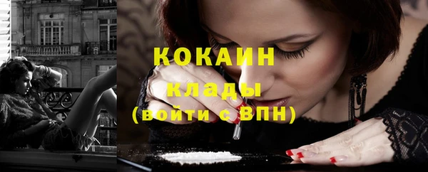 меф Усмань