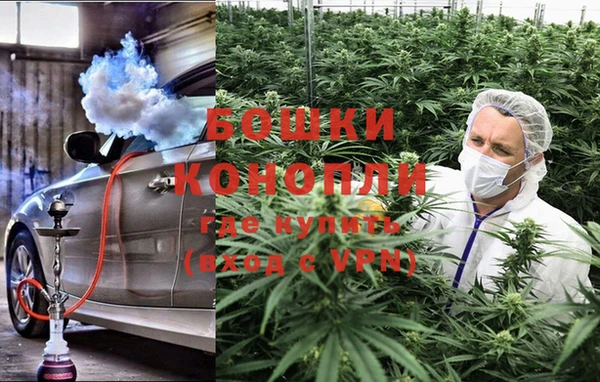 меф Усмань