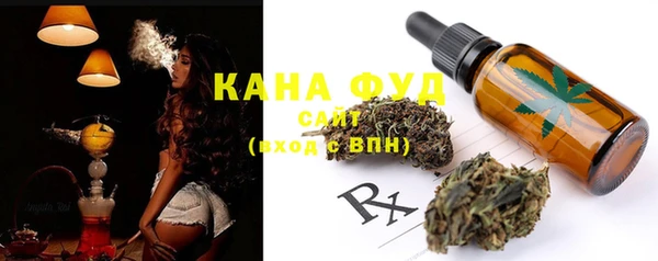 меф Усмань