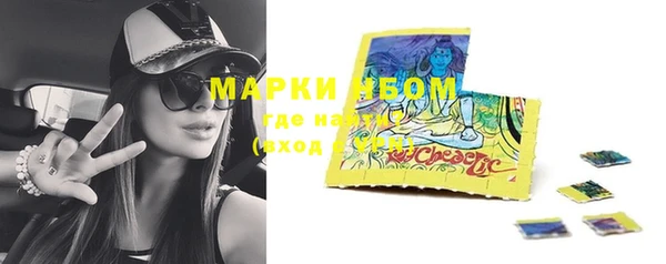 меф Усмань