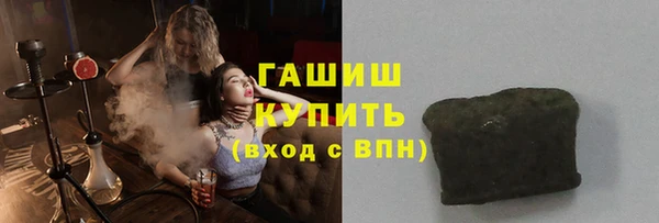 меф Усмань