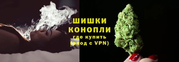 круглые Усинск