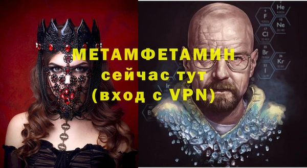 круглые Усинск