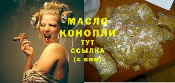 меф Усмань