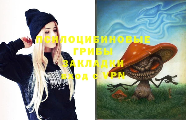 круглые Усинск