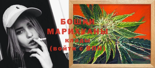 меф Усмань