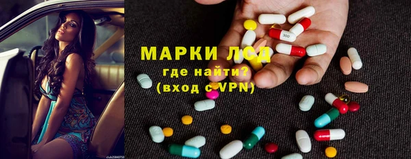 круглые Усинск