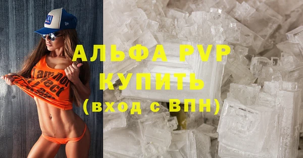 круглые Усинск