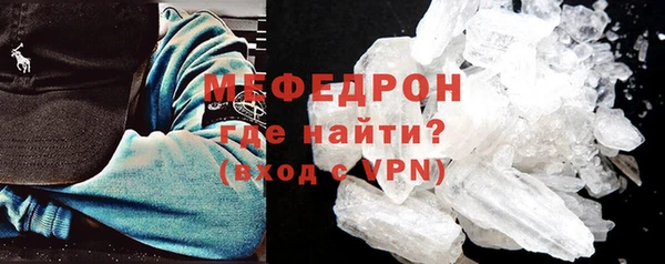 круглые Усинск