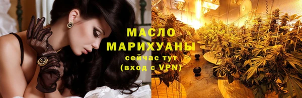 круглые Усинск