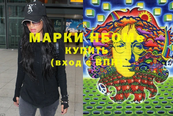 круглые Усинск