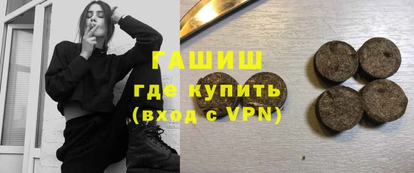 меф Усмань