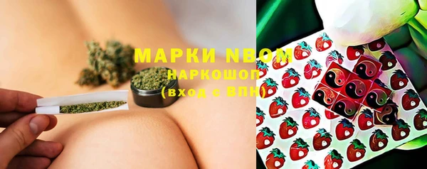 круглые Усинск